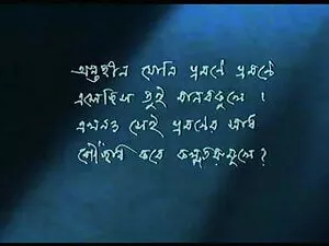 लिविंग द इरोटिक लाइफ ...